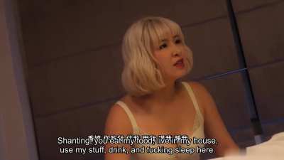 Shanting the sleepwalker MD-0326