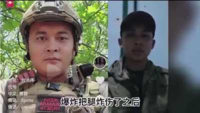 为俄爹奔赴战场，求仁得仁了