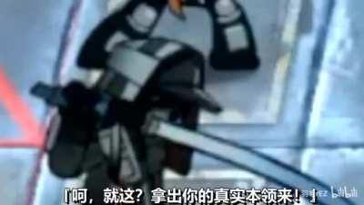 The True Power of Operator Waai Fu