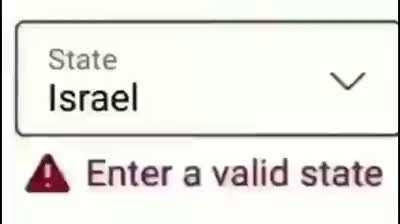 Israel🤮🤮🤮🤮🤮