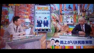 The person Matsumoto wants to make laugh the most (translated & edited by me)