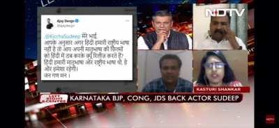 Please watch the whole thing