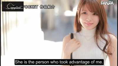 [Paris 2024 Olympics Sale - Over 1,400 Subtitles for Just $29.99!!!] IPX-714: MenToo - She Was My Teacher - Minami Aizawa | She had a craving for her student that could be satisfied in one way only. | EroJapanese.com - The Largest Catalog of JAV with Engl