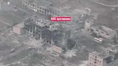 A Ukrainian tank hit a Russian BMP firing through a building, somewhere in Luhansk Oblast.