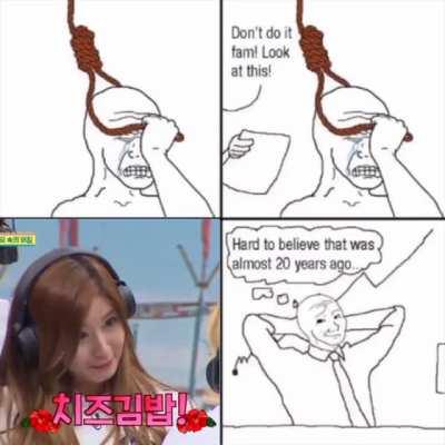 you know what they say no sana no life