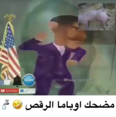 🗿ALLAHFACEREAVEL🗿