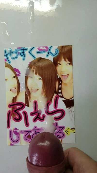 Bukkake GIF by kfirefly