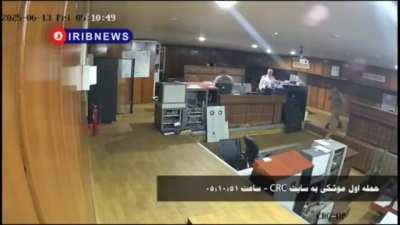 Iranian TV releases footage of a strike on an Air Defense compound near Tabriz from Iran–Israel war