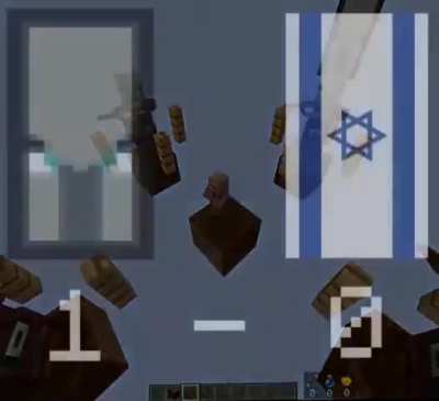 What the IDF can't do