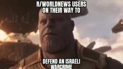 Break all the rules and............