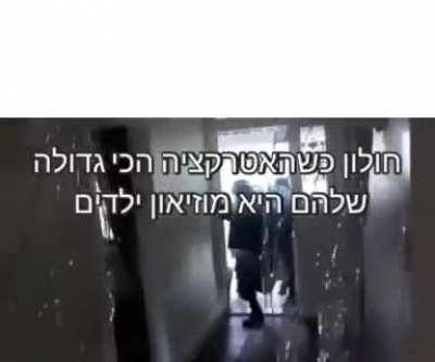 פעם אחרונה כי אין לי אף רעיונות לא שהיה לי מלכתחילה_במ
