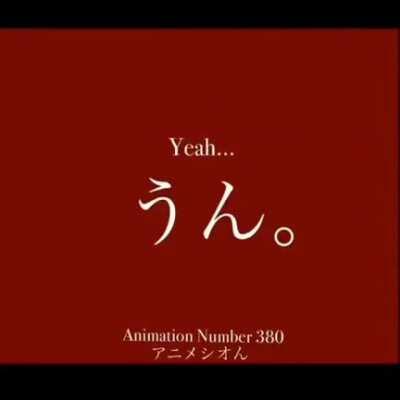 😱Secret leaked deleted footage from Bruhmonogatari OVA episode 🤪