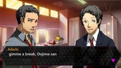 The real daughter of Dojima-San
