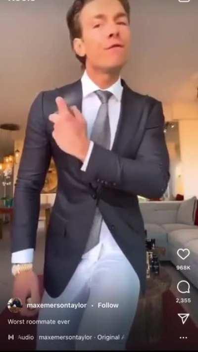 Любитель подухариться