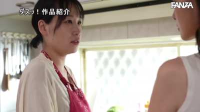 [DASS-221] English Subtitles - Mary Tachibana | Full video link in comment