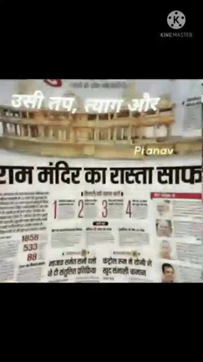 FingMemes - Video #6243