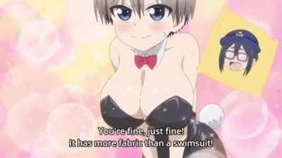 Remove this. I just want to make this a gif.