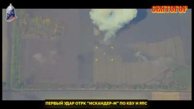 Iskander-M missile strikes on Ukrainian Patriot air defense system