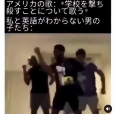 なんて良い曲でしょう！サーリー、隠された意味などないだろう――