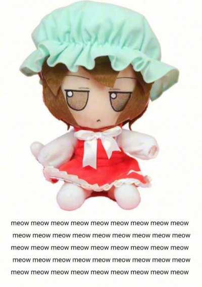 I CAN'T GET THIS SONG OUT OF MY HEAD HELP