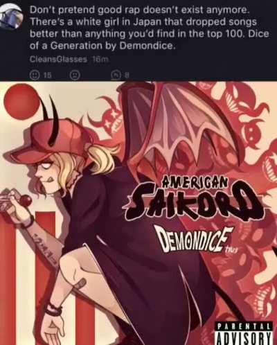 good rap successfully revived by white girl in japan