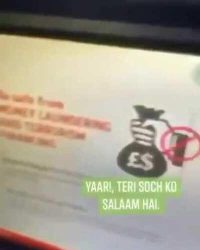 Behڑchod Bank Alfalah waloon insaan k bachay bano