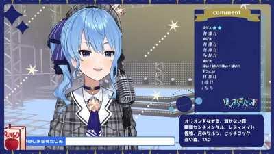 Suisei covering Cali's RED [Beta version]