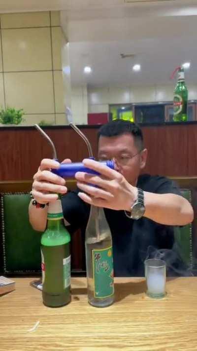 I have no fucking idea..