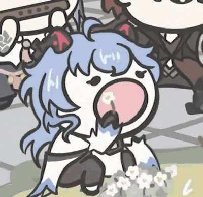 must consume all of the Qingxin flowers!