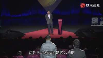 胡总编，你不是真正的快乐