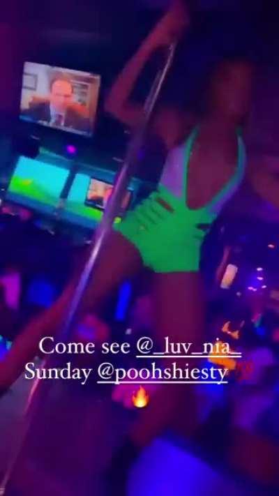 That jiggle 🥴 🤤