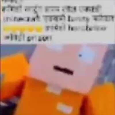 The MFG anime got leaked!!!