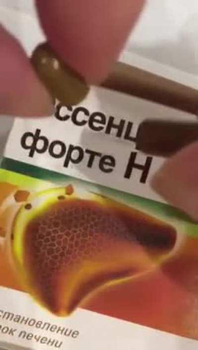 Nothing unusual, just taking Essentiale Forte to detox liver.