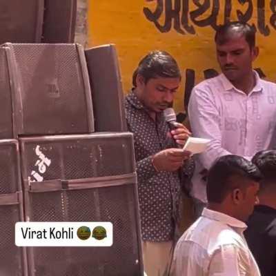 Koach Sir ka Bhandare ke liye contribution Pahuch gaya 🤣🤣🤣🫡🫡🫡