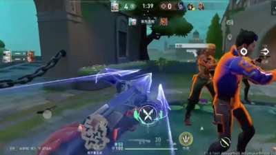 New exclusive skin in Valorant Mobile