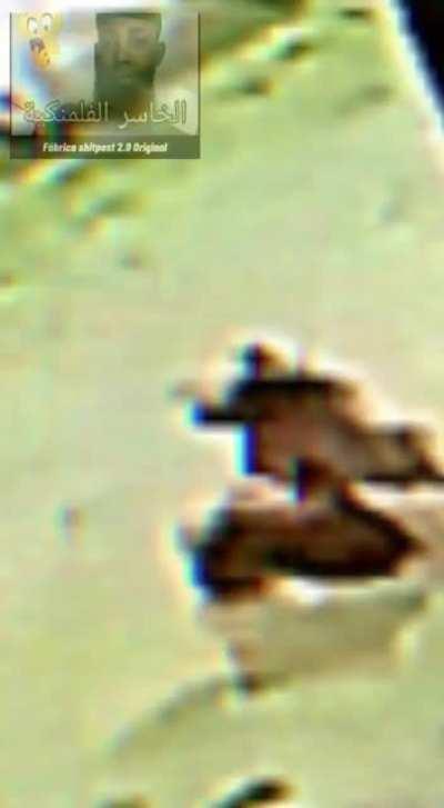 AIIIINN (Áudio estourado)