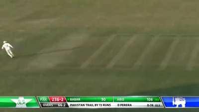 Babar Azam cover drives