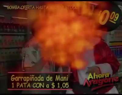 ARAGOOOOOOOONEEEEEEEEEEEE