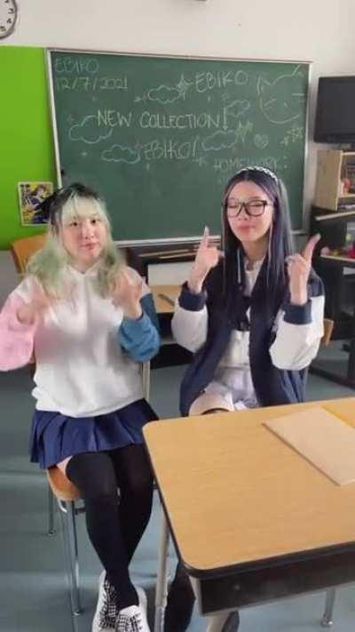 Jaime and Celine Tiktok