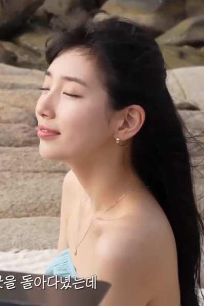 Bae Suzy