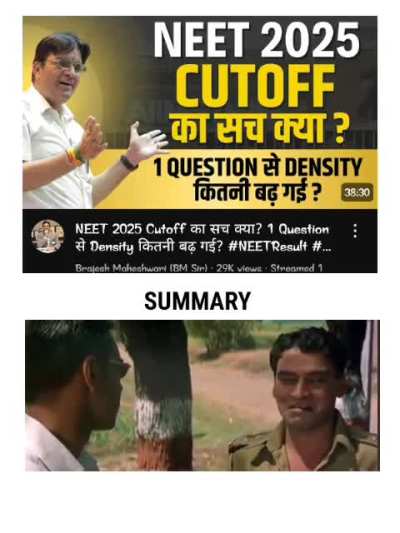 38 min of justification for…