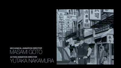 The gorgeously smooth animation of the Movie's Opening