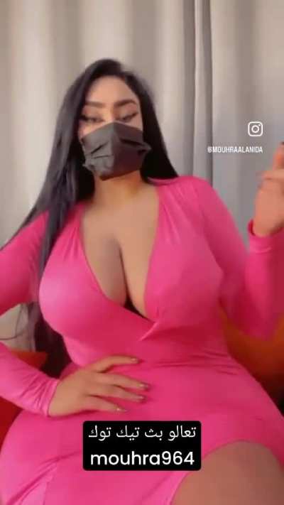 Arab Mommy 💦😍🔥💍🤤