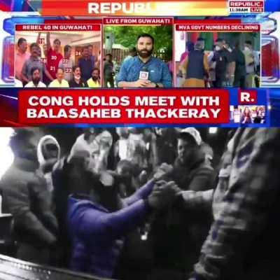 Congress doing the Unthinkable