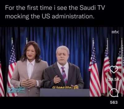 Why is this so creepy.