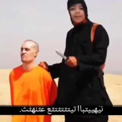 Añanim noooo tranquilizate es illojuaner pero no le tienes que matar