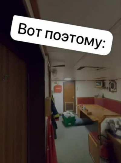 Ах вот оно что