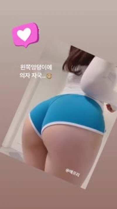 That ass is godly 😍😍😍