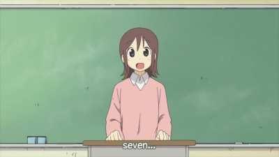 What makes a great teacher