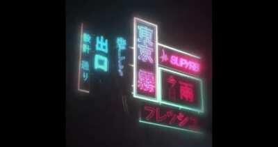 Lightex - Tokyo Tower